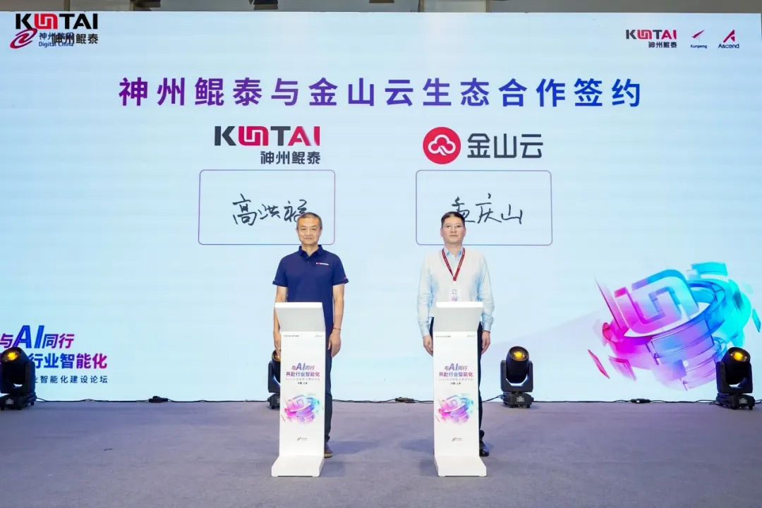 1670603900394251.jpg 20221210003345.jpg